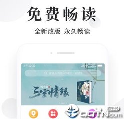 百丽直播app软件